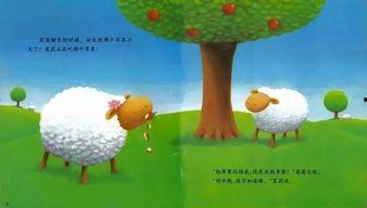 生气吃瓜小故事,一场爆笑的生气吃瓜奇遇记