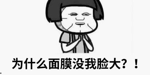 吃瓜正确态度,吃瓜群众如何保持理智与客观