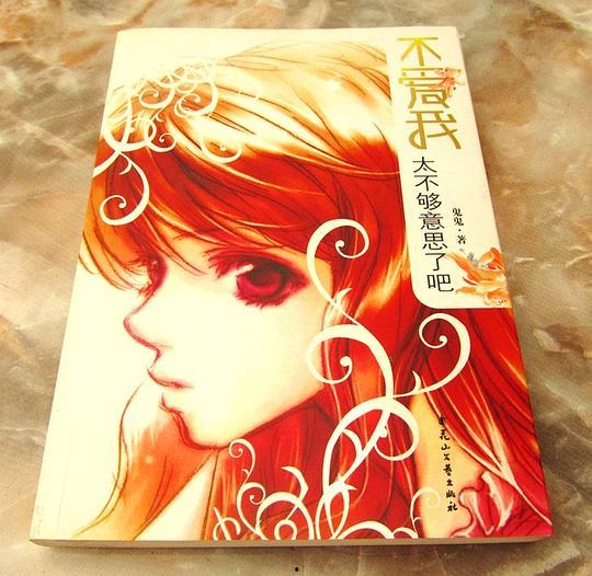 阿花吃瓜专用,揭秘娱乐圈那些不为人知的幕后故事