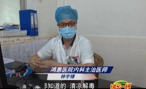 吃瓜群众不能出门