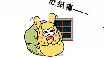 吃瓜群众话吃瓜,揭秘网络热议背后的“瓜”文化