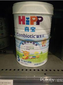 喜宝吃瓜,揭秘娱乐圈背后的秘密与八卦