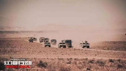 红海行动吃瓜群众,吃瓜群众眼中的热血军魂