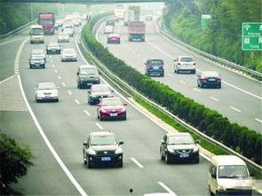 国庆高速堵车吃瓜,全民变身“吃瓜群众”