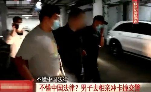 大城吃瓜被抓事件,网络热议背后的法律与道德探讨