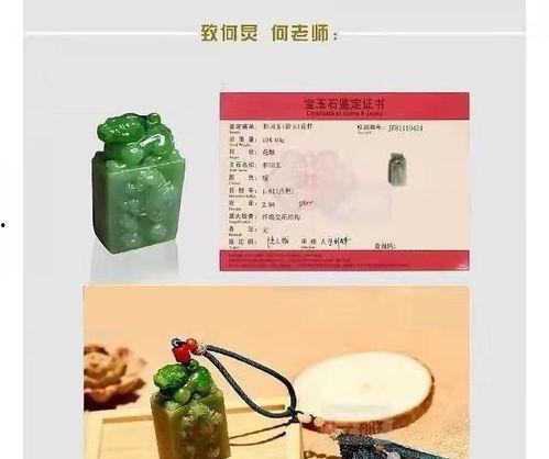 王牌沸沸吃瓜,揭秘娱乐圈的吃瓜盛宴