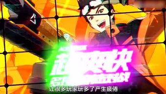 吃瓜游戏多人,多人生吃瓜游戏的欢乐盛宴