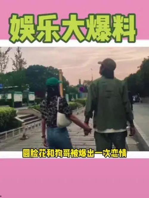 吃瓜游戏搞笑综艺,吃瓜游戏搞笑综艺，带你领略欢乐无限