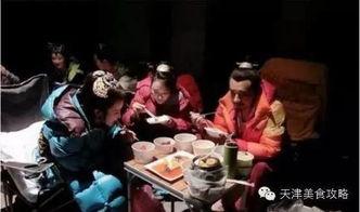 剧组集体吃瓜,揭秘娱乐圈幕后风云