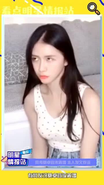 蔡姐姐吃的瓜,揭秘娱乐圈幕后故事