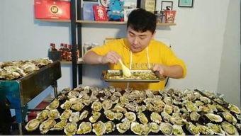 大邑主播吃瓜,揭秘娱乐圈幕后故事