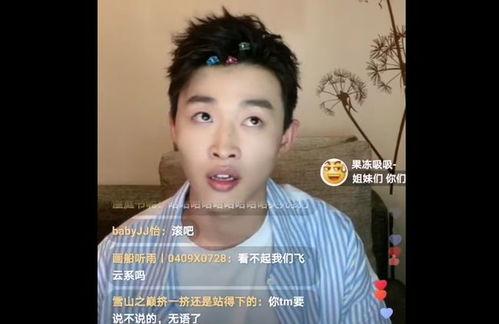 杠精吃瓜图片欣赏,笑谈人间百态